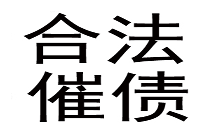 民事纠纷欠款案件如何申请撤诉